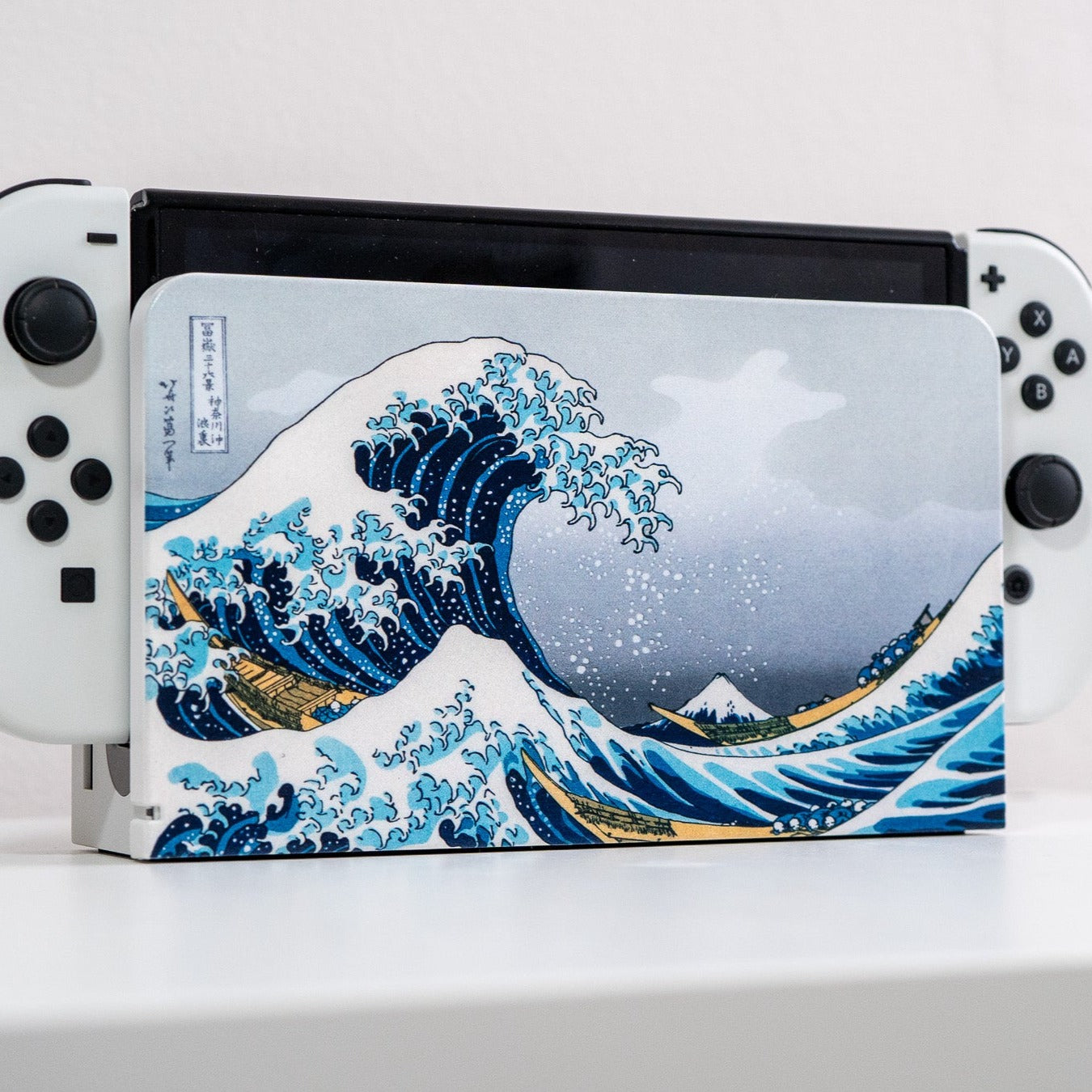 Nintendo Switch Custom Dock Cover 